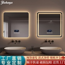 Square avec lumière anti-brouillard miroir intelligent toilette miroir salle de bain miroir maquillage miroir maquillage miroir Bluetooth induction miroir