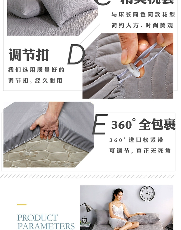 Giường bông 笠 một mảnh chăn chống trượt dày Simmons trải giường bảo vệ bọc nệm mỏng nệm bao gồm tất cả 1,8m giường Ga chun Everon