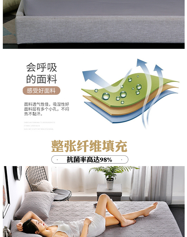 Giường bông 笠 một mảnh chăn chống trượt dày Simmons trải giường bảo vệ bọc nệm mỏng nệm bao gồm tất cả 1,8m giường Mẫu ga phủ giường