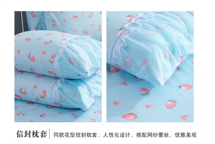 Phiên bản tiếng Hàn của chất liệu cotton màu ren, ga trải giường, chất liệu cotton, ga trải giường đơn, trải giường 1,5m 1,8 m ga giường có viền
