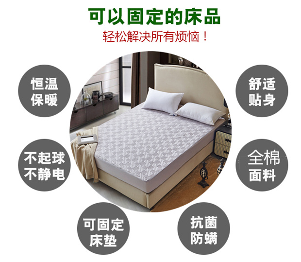 Giường bông một mảnh bông dày mền bông bảo vệ pad cọ mỏng pad nâu 1,8m1,5m trải giường Mẫu ga phủ giường