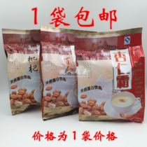 1 bag of Yili Almond Cream Original Lily and loquat Three flavors of almond powder Ready-to-eat breakfast 400g