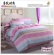 90 mảnh 230 đặt 100x120x130x140x150 áp dụng 160x180x190x200x210cm220 - Quilt Covers