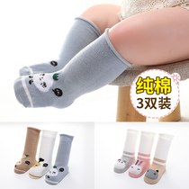 Children Socks Spring Autumn winter Pure cotton Baby baby midcylinder high cylinder Long Sox girl high cylinder Sox pine stockings stockings