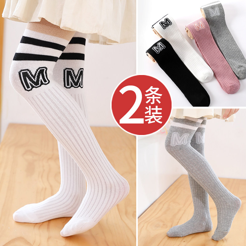 Children's pantyhose spring and autumn cotton thin girls inside and outside wearing primary school baby stockings