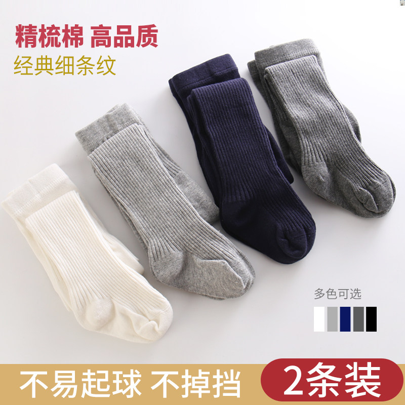 Baby Leggings Girls Cotton Pantyhose Newborn Baby One Piece Socks Spring Autumn Summer Thin Princess White Big pp