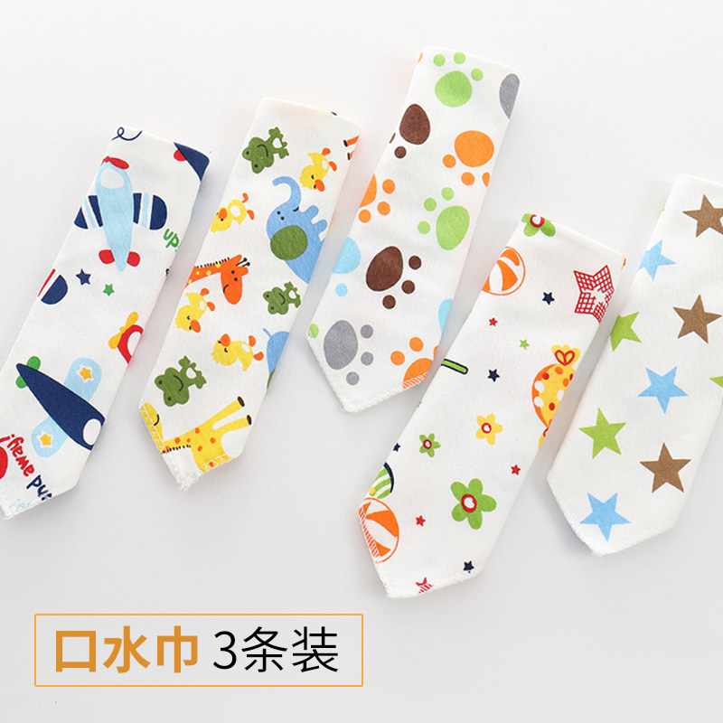Three fitted baby triangular towels double layer pure cotton baby saliva towel double button newborn child bib bib