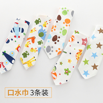 Three clothes baby triangular towels double layer pure cotton baby saliva towels double press buckle newborn child round mouth bib