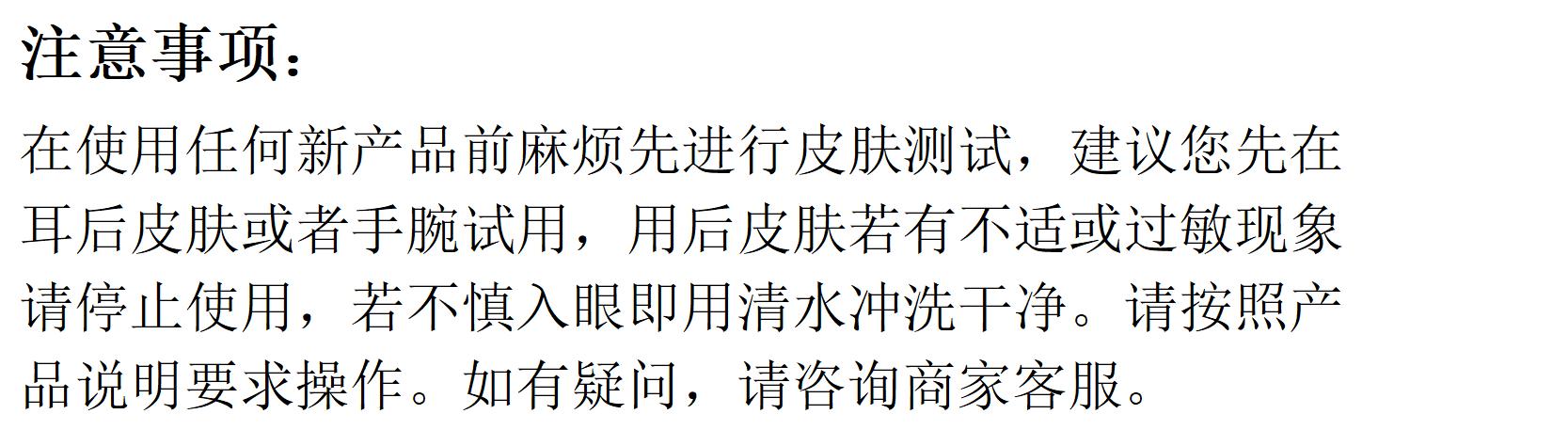 O1CN01BCw0QI1ZR4O07oIHM_!!2804373190.jpg