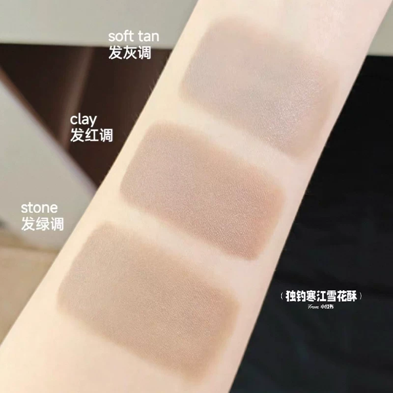 Cosmetics, three dimensional matte eye shadow for contouring, long-term effect