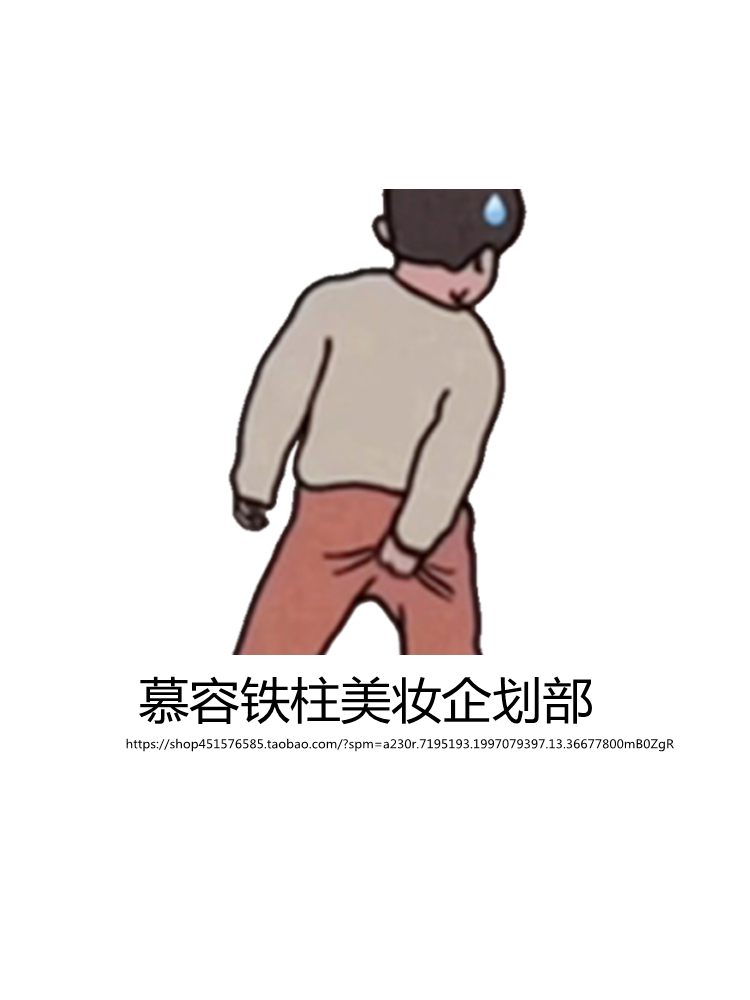 (Postage difference) Only Yuantong Express, plus 3 yuan can be replaced by SF Express (Super Value)