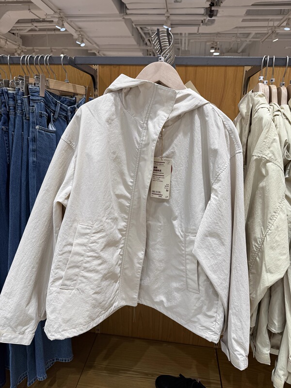 Muji Women's Water-Resistant Uv Protection Portable Hooded Jacket 2026 Spring New Release