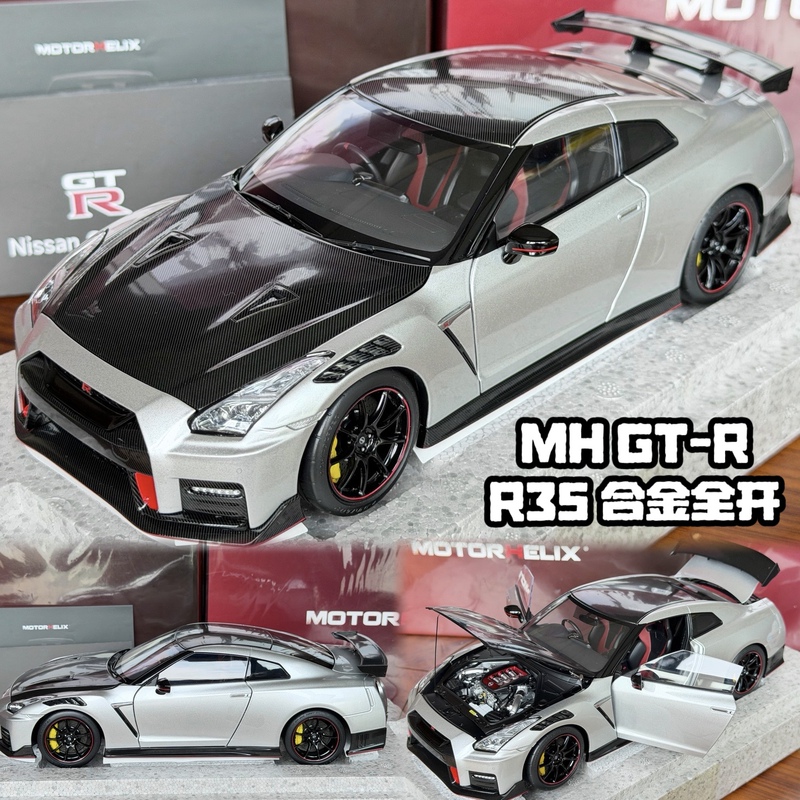 Mh Nissan Gtr R35 Nissan Nismo 2022 Alloy Model 1:18