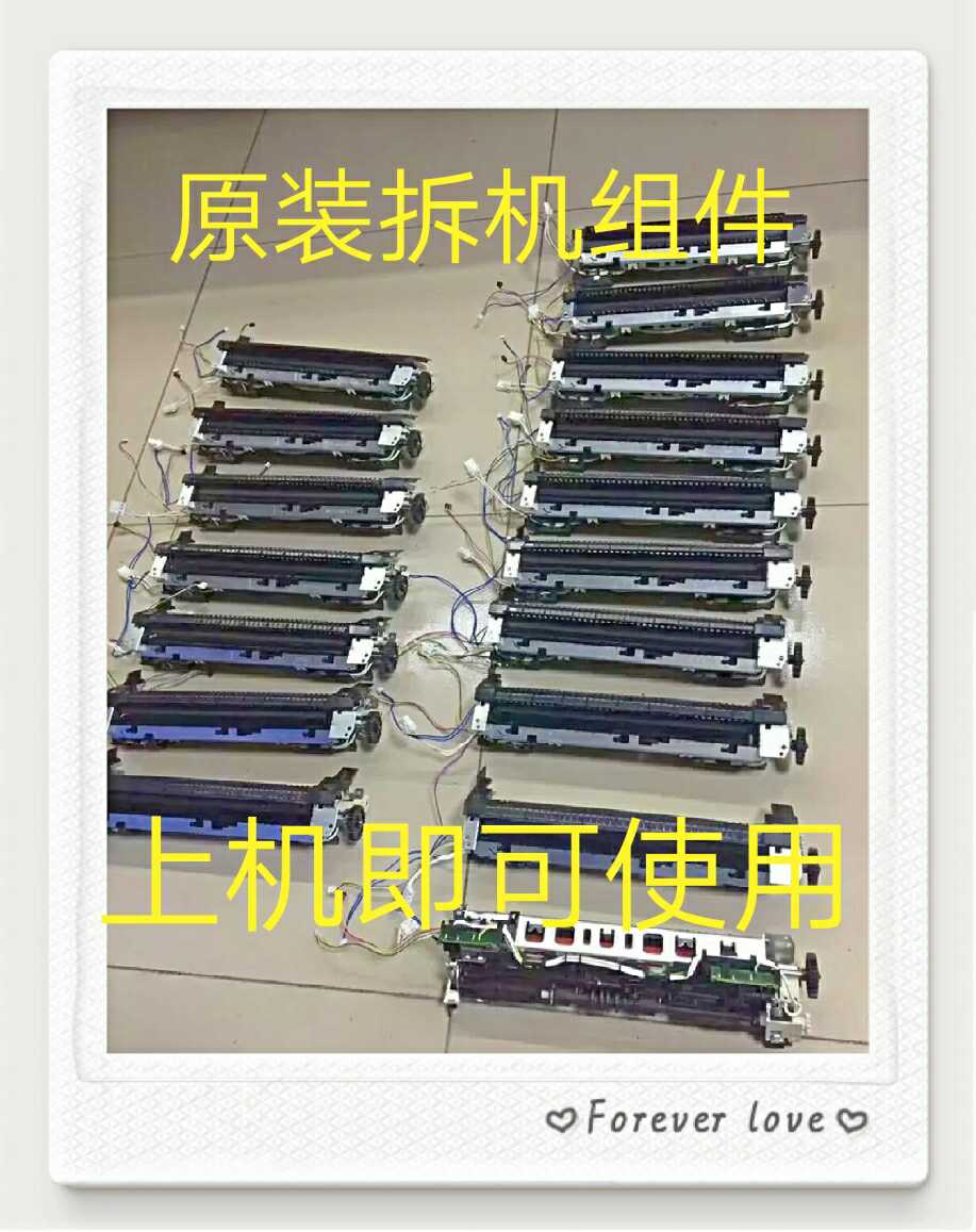 HP hp1020 fuser M1005 1018 Canon 2900 L120 140 Heating component accessories 