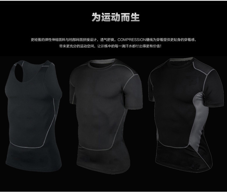 Vêtement fitness homme - Ref 610652 Image 8