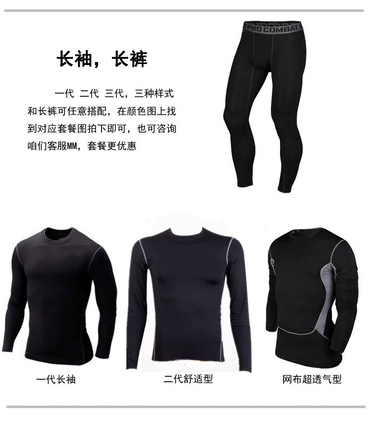 Vêtement fitness homme - Ref 606420 Image 9