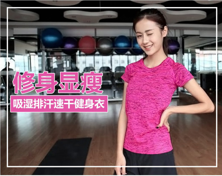 Vêtement fitness femme - Ref 612104 Image 12