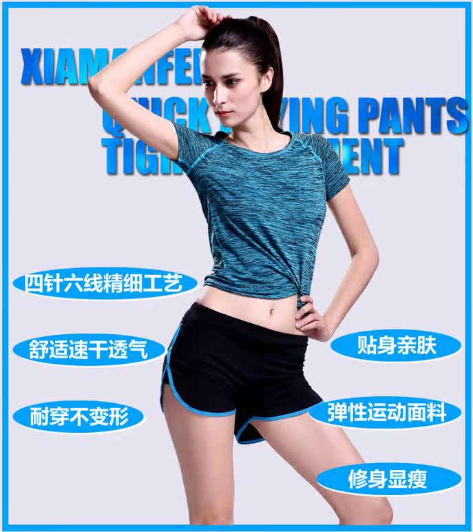 Vêtement fitness femme - Ref 612104 Image 17