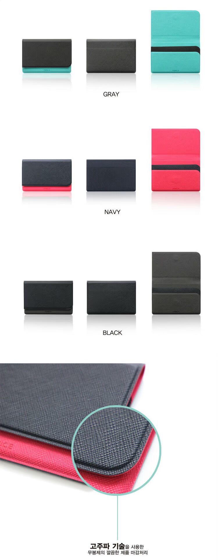 Hàn Quốc Chính hãng Creative Colorblock Flip Leather Card Pack Mini Bus Card Set Thẻ di động Chủ thẻ truy cập bóp đựng tiền
