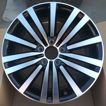 Suitable for Volkswagen Maiten Passat speed Tenderness Emperor Cool 17 inch wheel hub original Steel Ring Original Factory Tire Bell