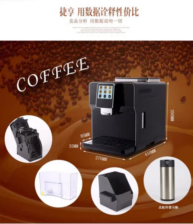 máy pha cà phê crm 3200 b Máy pha cà phê tự động thông minh mới xay một nút sản xuất cappuccino latte máy xay cà phê nhà - Máy pha cà phê máy pha cà phê esam4000.b