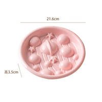 Розовая планета медленное питание