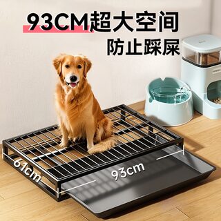 Dog Toilet Extra Large Flat Thickened Heightened Easy to Clean Anti-Splash Dog Urinal Potty Pet Cleaning Supplies