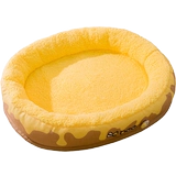 СОБАВЛЕНИЕ СОБАКИ МЕГО МЕТОГО МОЖЕТ БЫТЬ ИСПОЛЬЗОВАНИЕ И ЗИМЕВОМУ ДОБАВИТЬ