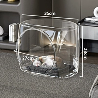 Прозрачная кошачья гнездо отдельная упаковка 丨 Утолщен и прочный 丨 Нет волосков легко чистить