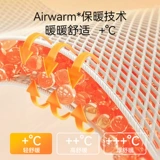 СОБАВЛЕНИЕ СОБАКИ МЕГО МЕТОГО МОЖЕТ БЫТЬ ИСПОЛЬЗОВАНИЕ И ЗИМЕВОМУ ДОБАВИТЬ