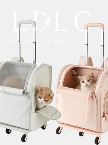 Водонепроницаемая тележка, складной безопасный рюкзак, домашний питомец, ткань оксфорд, Южная Корея