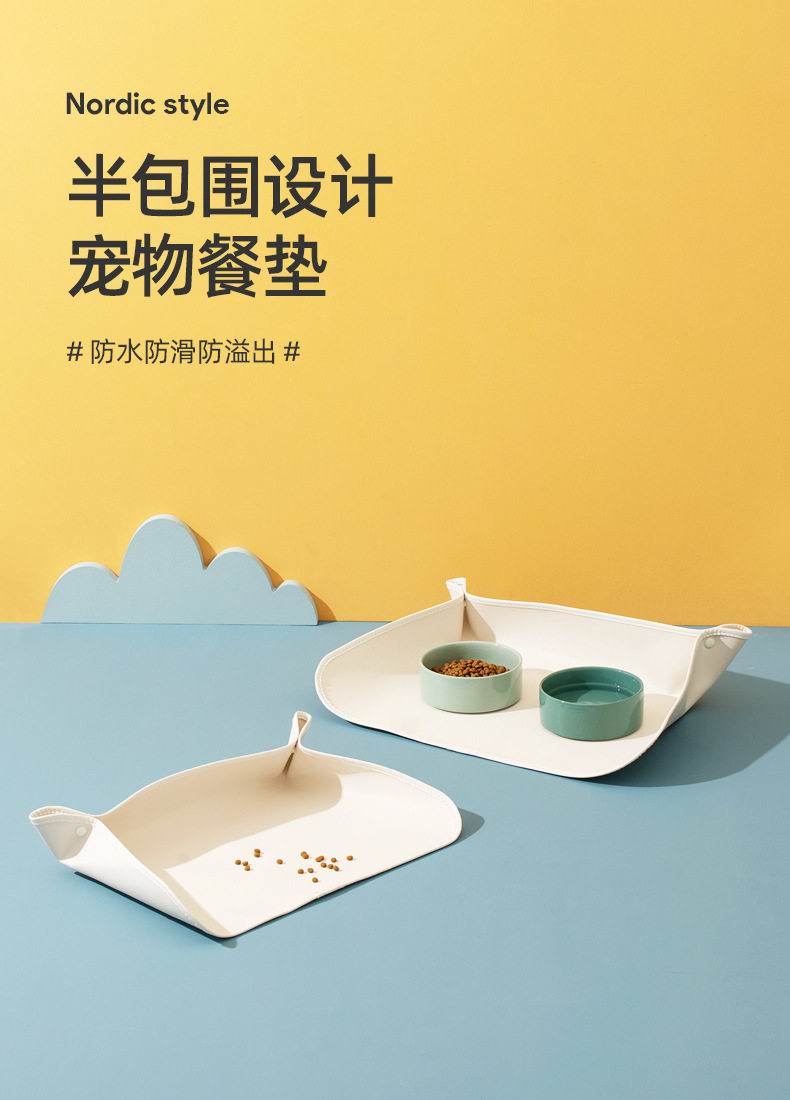 按扣寵物墊_01.jpg