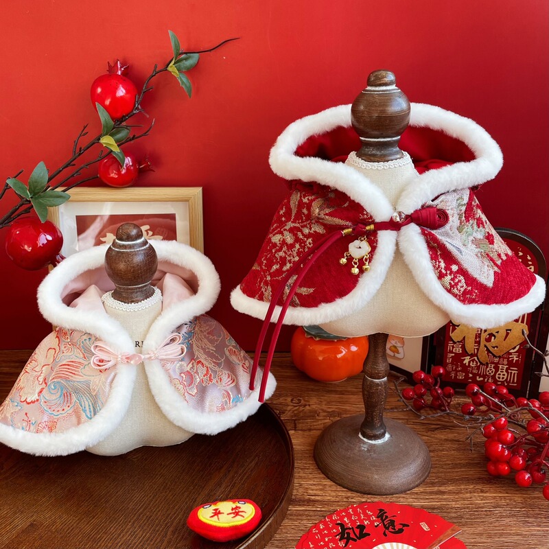 New Year Cat Warm Cape Chinese-Style Peace Lock Hooded Cloak Pet Dog Spring Festival Costume for Photo Shoot