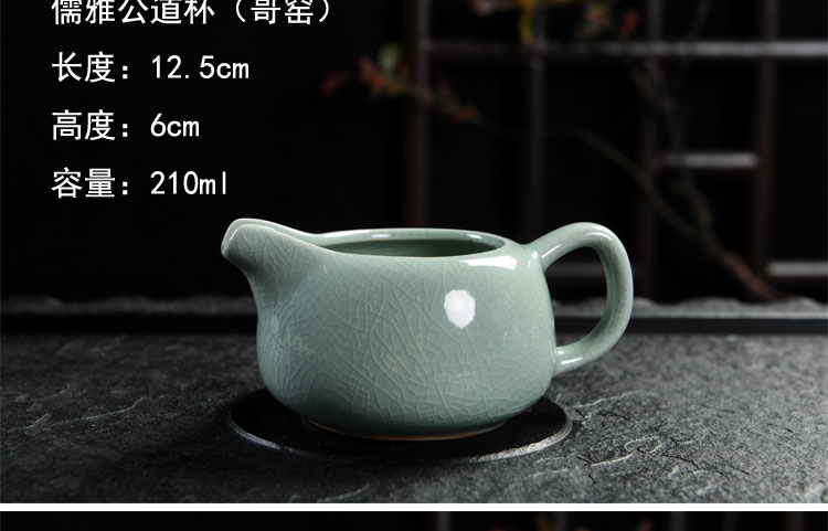 Làm bằng tay lò nung lò cốc công bằng có thể nâng cao trà biển azure lớn tách trà đá kung fu bộ trà - Trà sứ bộ bình trà