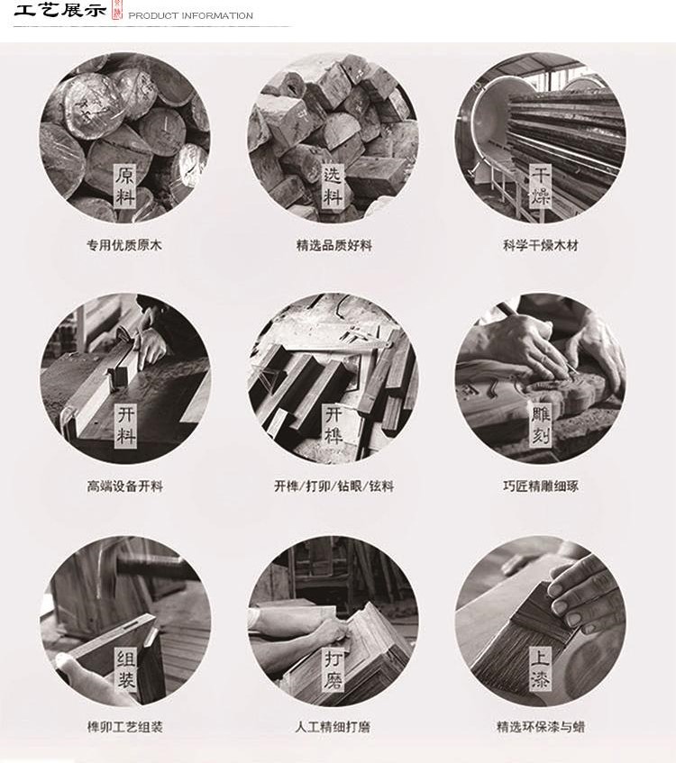 Old Elm Zen-free sơn mới phong cách Trung Quốc hiên gỗ rắn bảng trường hợp hiện đại tối giản bàn hiên cho bàn ghế - Bàn / Bàn bàn cafe gỗ