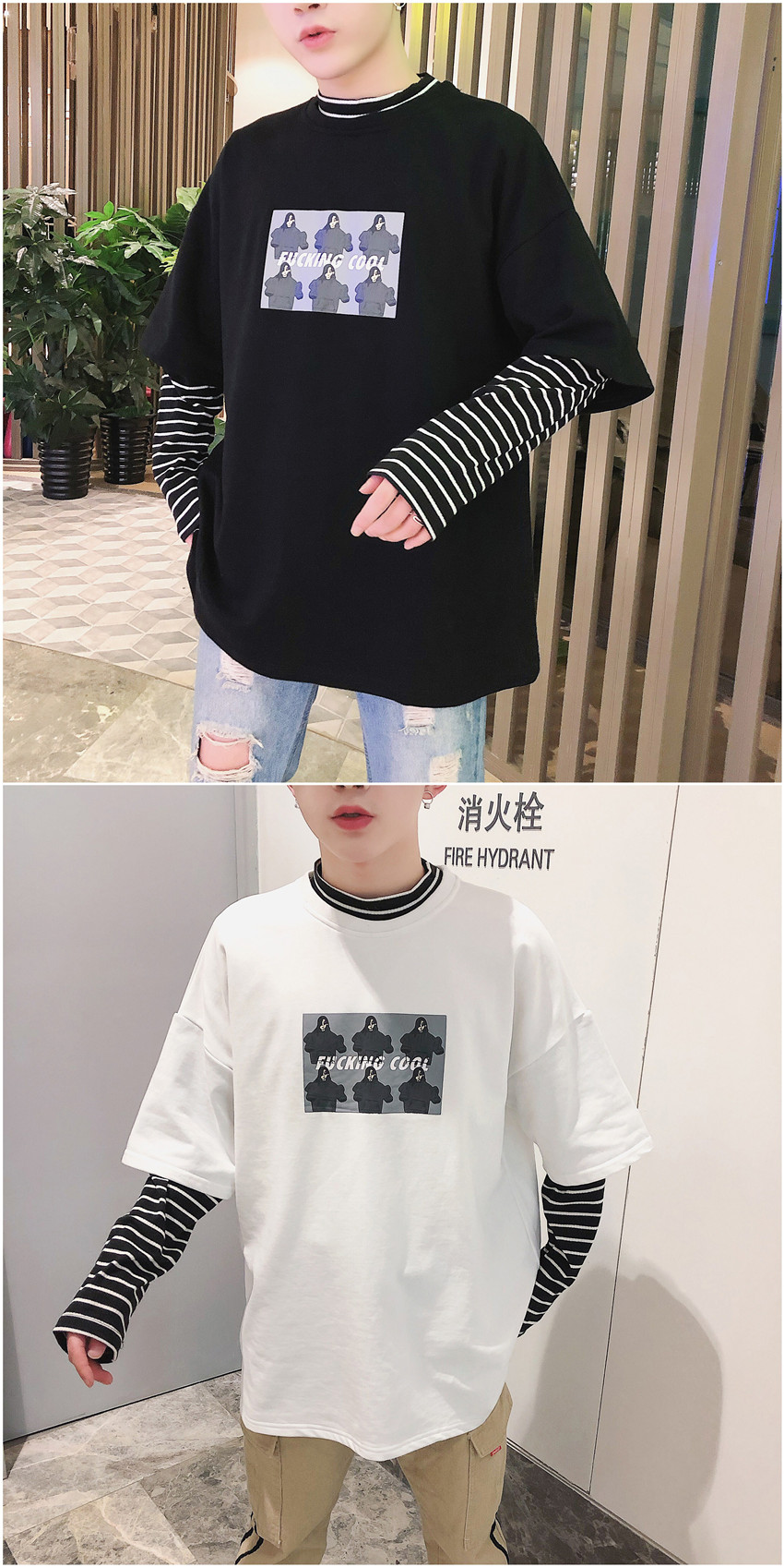 Mùa xuân và mùa hè ulzzang dài tay áo len nam khâu sọc cao cổ áo giả hai sinh viên lỏng Harajuku bf triều áo khoác áo khoác len nam