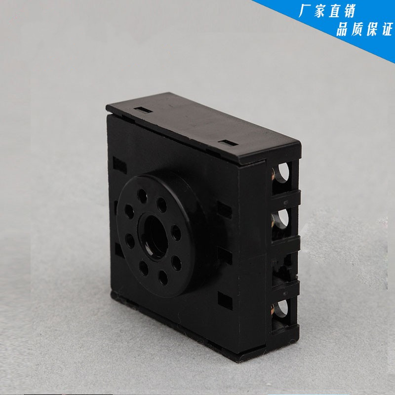 High-quality relay base P3G08 relay socket timer base professional production supply
