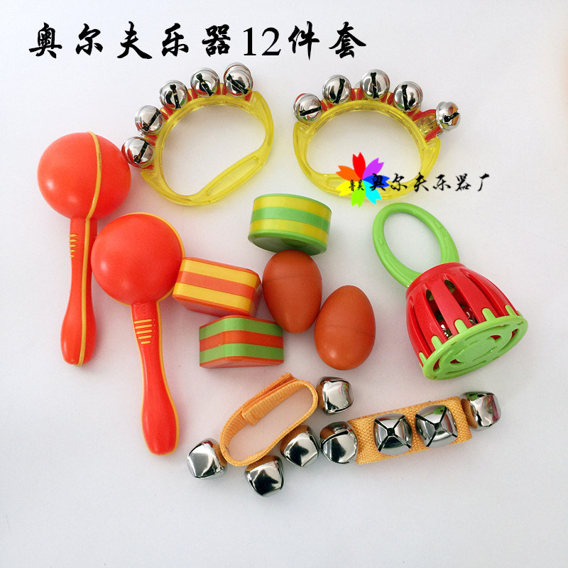Mưa âm thanh cầu vồng dính đồng hồ cát trẻ em Orff nhạc cụ đồ chơi Jin Bao với giáo dục sớm đồ chơi âm nhạc điện tử cho trẻ