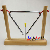Special T6 frame type triangle bell ORF professional edition music teaching aids Percussion instrument 6 inch with frame triangle iron