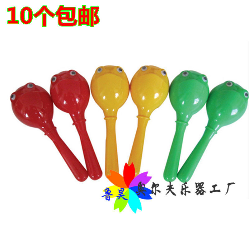 Special price promotion Orff children percussion instrument early teaching toy music teaching aids frog face sandhammer sand ball