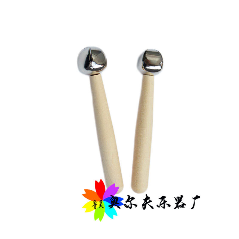 Olfe musical instrument kindergarten early to teach music teaching aids environmental friendly hand rocking bell 1 bell and rattle
