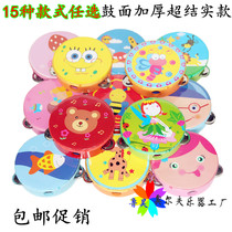 Special price Kindergarten children dance Hand rattle tambourine Sheepskin drum Percussion instruments Hand beat drum Cartoon hand tambourine
