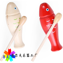 ORF wooden fish ORF percussion instrument Wooden fish red professional kindergarten music teaching aids Fish clapper