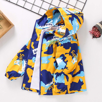 Boy Clothing Boy Jacket Spring Clothing 2021 New Korean version Ocean Gas Children CUHK Childrens thin spring and autumn blouses submachine clothes