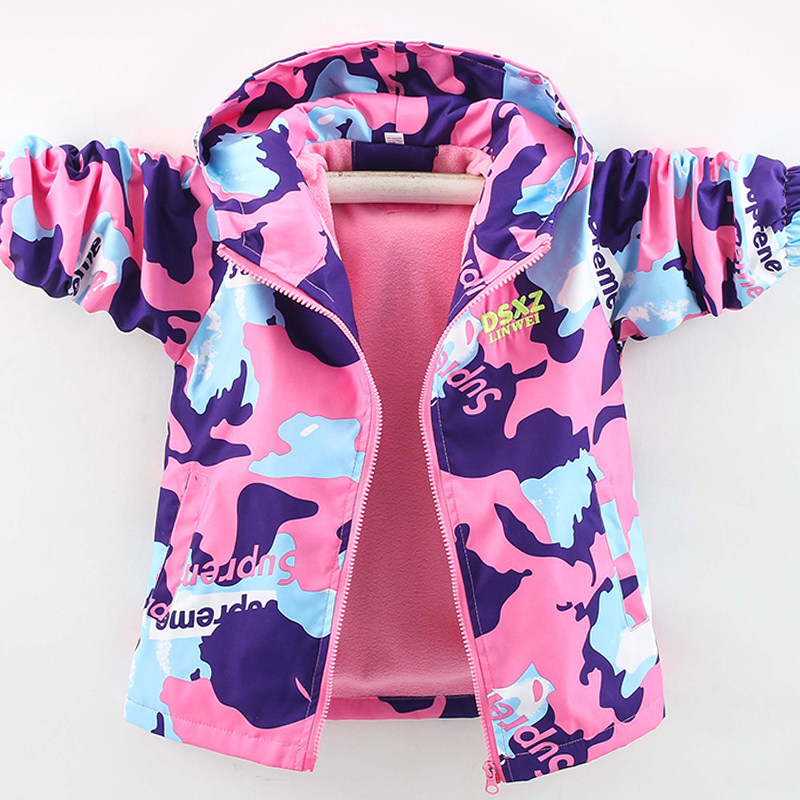 Boy jacket Spring and autumn style 2021 new handsome spring autumn clothing CUHK Scout Assault Clothing Casual Korean Version Blouse