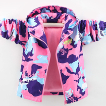 Boy jacket Spring and autumn style 2021 new handsome spring autumn clothing CUHK Tong Yang Gas Assault Clothing Casual Korean Version