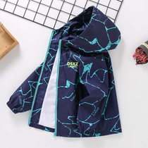 Boys jacket Spring and autumn clothes for the Han version 2021 new handsome Childrens camouflan wind clothes baby submachine clothes