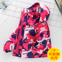Childrens submachine clothes three-in-one detachable girl outdoor clothing jacket winter spring autumn and winter CUHK tong thickened windfall