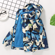 Boy coat spring autumn and winter childrens submachine clothes three-in-one 2021 new gush thick section disassembled CUHK child blouse