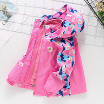 Girl Spring Autumn Clothing Jacket 2021 New Korean Version Girl Plus Suede Submachine Clothes Children Outdoor Detachable Three-in-one